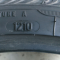 Автошина Fulda Carat Exelero 225 /35 R19 88Y Літо 6мм Вживаний