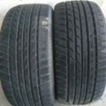 Автошина Fulda Carat Exelero 225 /35 R19 88Y Літо 6мм Вживаний