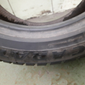 Автошина Fulda Carat Extremo 225 /45 R16 89V Літо 7мм Вживаний