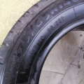 Автошина Fulda Conveo Tour 175 /65 R14C 90/88T Зимова Вживаний
