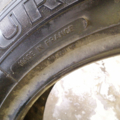Автошина Fulda Conveo Tour 175 /65 R14C 90/88T Зимова Вживаний
