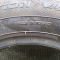 Автошина Fulda Diadem 145 /80 R13 75T Літо 5мм Вживаний