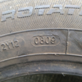 Автошина Fulda Diadem 145 /80 R13 75T Літо Вживаний
