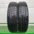 Автошина Fulda EcoControl 145 /55 R15 72T Літо Вживаний