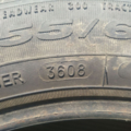 Автошина Fulda Ecocontrol 155 /65 R14 75T Літо 4мм Вживаний