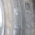 Автошина Fulda EcoControl 155 /65 R14 75Т Літо 4мм Вживаний