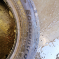 Автошина Fulda EcoControl 155 /65 R14 75T Літо 4мм Вживаний