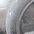 Автошина Fulda EcoControl 155 /65 R14 75Т Літо Вживаний