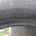Автошина Fulda EcoControl 155 /65 R14 75Т Літо Вживаний