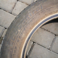 Автошина Fulda EcoControl 165 /65 R14 79T Літо 4мм Вживаний