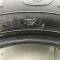 Автошина Fulda Kristall Control HP 215 /60 R16 99Н Зимова 3мм Вживаний