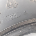 Автошина Fulda Krystal 4 165 /80 R14 85Q Зимова,Зимова 6мм Вживаний