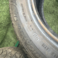 Автошина Fulda MultiControl  185 /60 R14 82H Зимова 8мм Вживаний