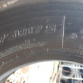 Автошина Fulda REGIOCONTROL 235 /75 R17.5 132/130M Всесезонна 7мм Вживаний