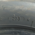 Автошина Fulda Y-3000 205 /50 R15 86V Літо 5мм Вживаний