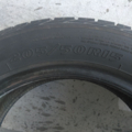 Автошина Fulda Y-3000 205 /50 R15 86V Літо 5мм Вживаний