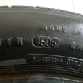 Автошина  G65 165 /65 R14 79Т Літо 4мм Вживаний