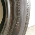 Автошина General Tire XP-2000 Euro 175 /65 R14 82T Літо Вживаний