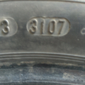 Автошина Gislaved Euro Frost 3 225 /55 R16 99H Зимова 5мм Вживаний