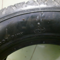 Автошина Gislaved Frost 65 T 195 /65 R14 89T Зимова 6мм Вживаний