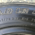 Автошина Gislaved Nord Frost 2 165 /70 R13 79 Зимова 8мм Вживаний