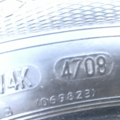 Автошина Gislaved Nord Frost 5 205 /55 R16 94 Зимова 6мм Вживаний