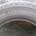 Автошина Gislaved Speed 216 145 /80 R13 74S Літо 5мм Вживаний