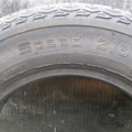 Автошина Gislaved Speed 216 145 /80 R13 74S Літо Вживаний