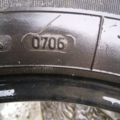 Автошина Goodyear Cargo Vector 205 /65 R16С 103/101T Всесезонна 4мм Вживаний