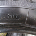 Автошина Goodyear Cargo Vector 205 /65 R16С 103/101T Всесезонна 5мм Вживаний