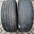 Автошина Goodyear EAGLE LS 225 /60 R16 97S Всесезонна 3мм Вживаний