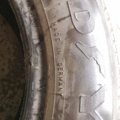 Автошина Goodyear Eagle NCT60 195 /60 R15 87H Літо 6мм Вживаний