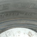 Автошина Goodyear Eagle Ultra Grip GW-3 205 /55 R16 91H Зимова,Зимова 5мм Вживаний