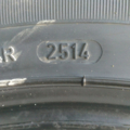 Автошина Goodyear Excellence 235 /60 R18 103W Літо 3мм Вживаний