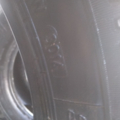 Автошина Goodyear Fuelmaxt 385 /55 R22.5 160L Всесезонна 6мм Вживаний