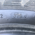 Автошина Goodyear Ultra Grip 400 185 /65 R15 88 Зимова 5мм Вживаний