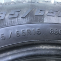 Автошина Goodyear Ultra Grip 400 185 /65 R15 88 Зимова 8мм Вживаний
