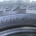 Автошина Goodyear Ultra Grip 400 185 /65 R15 88 Зимова Вживаний