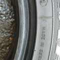 Автошина Goodyear Ultra Grip 7 195 /55 R16 87H Зимова 4мм Вживаний