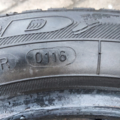 Автошина Goodyear Vector4seasons 185 /55 R14 80H Всесезонна 6мм Вживаний
