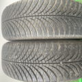 Автошина Goodyear Vector4seasons 215 /60 R17 96H Всесезонна  Вживаний