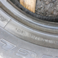 Автошина Goodyear Wrangler 255 /65 R17 110110,H Всесезонна 3мм Вживаний