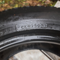 Автошина  H08 195 /65 R16C 100T Літо 8мм Вживаний