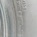 Автошина  H09 205 /75 R16С 113/111Q Зима,Зимова Вживаний