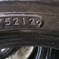 Автошина  H09 215 /65 R16С 109/107R Зимова 4мм Вживаний