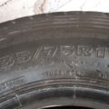 Автошина Hankook AH11 235 /75 R17.5 132/130M Всесезонна 6мм Вживаний