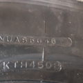 Автошина Hankook AH11 235 /75 R17.5 132/130M Всесезонна 6мм Вживаний