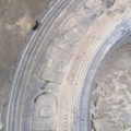 Автошина Hankook DH05  /8.00 R17.5 117/116L Всесезонна 12мм Вживаний