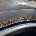 Автошина Hankook Dynapro HP2 275 /60 R20 115H Всесезонна 4мм Вживаний