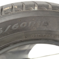 Автошина Hankook Optimo K-715 195 /60 R15 108V Літо Вживаний